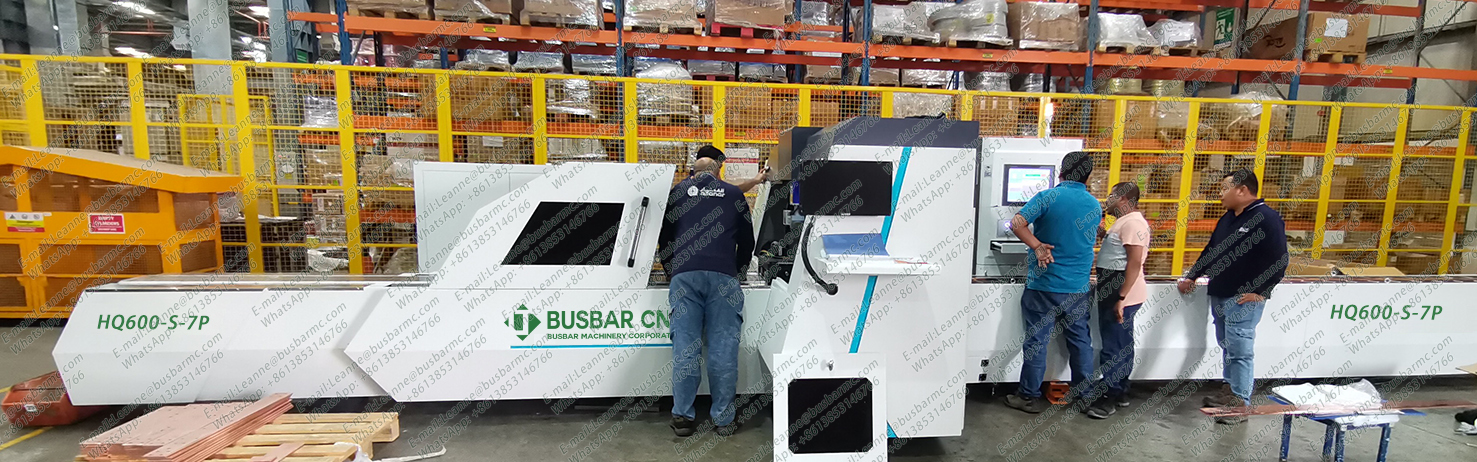 ماكينة بسبار